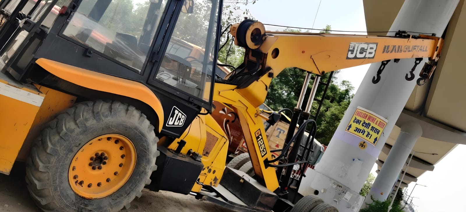JCB HYDRA 1253 LIFTALL 2015