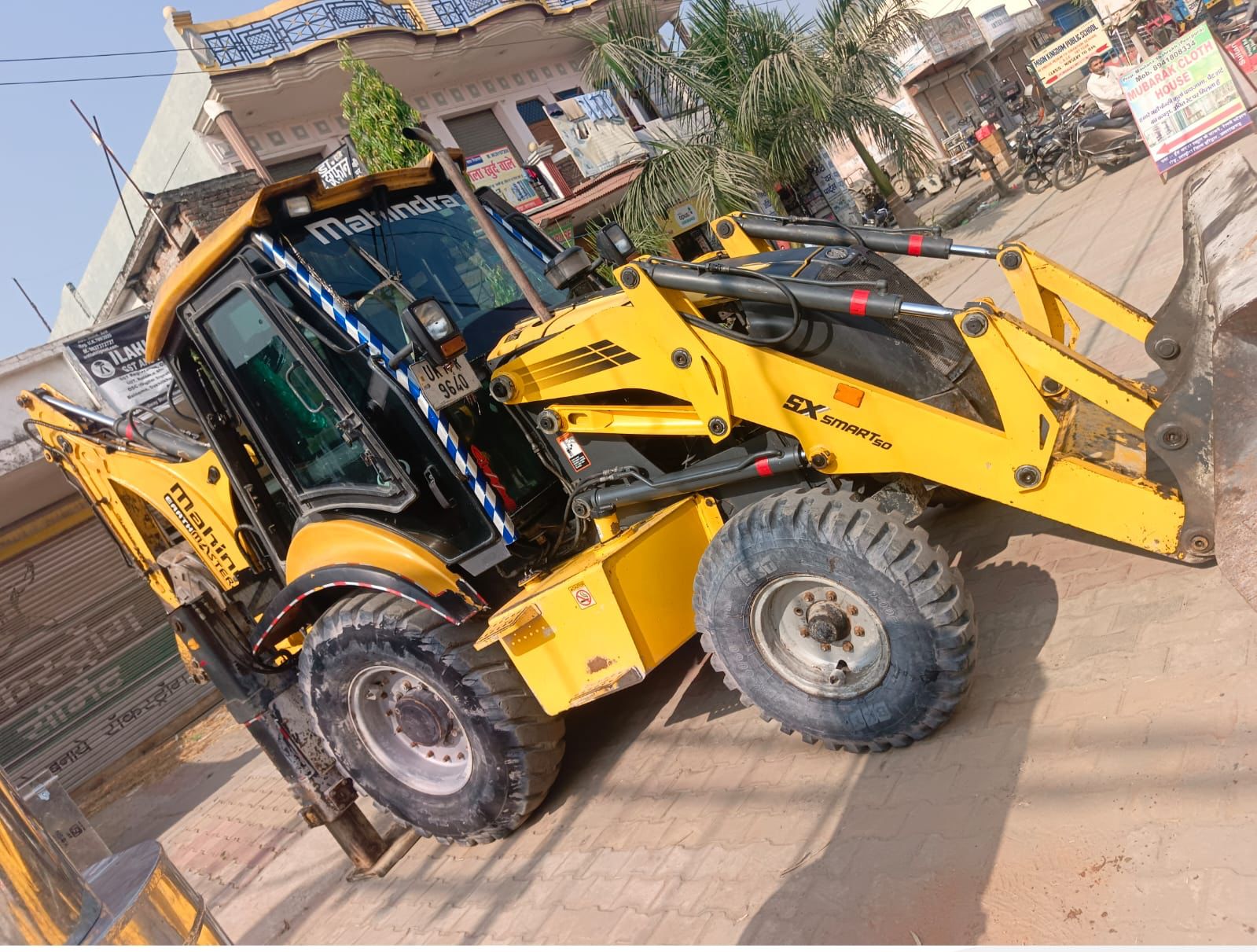 MAHINDRA EARTHMASTER SX SMART 50