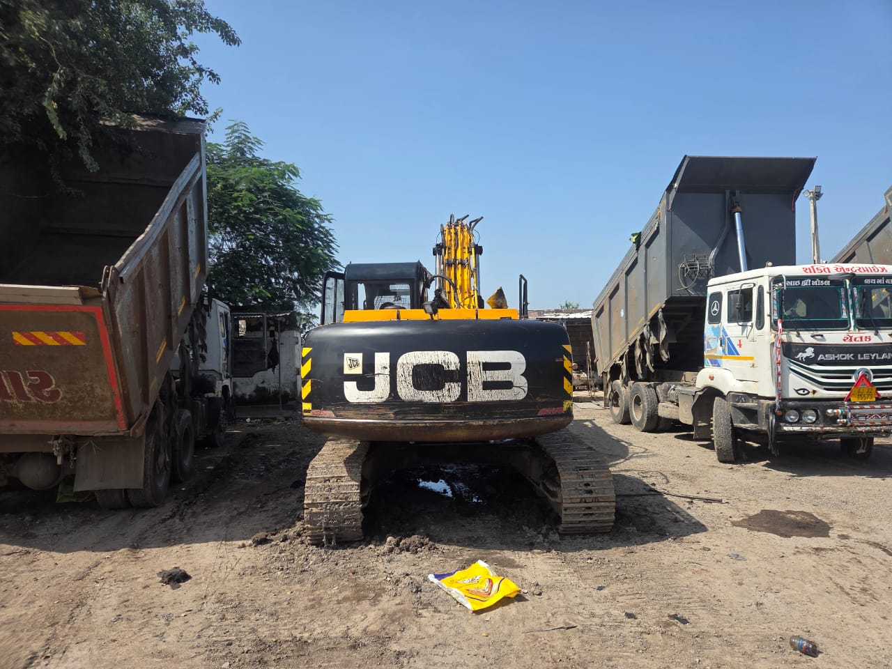 JCB EXCAVATOR JS205 2019