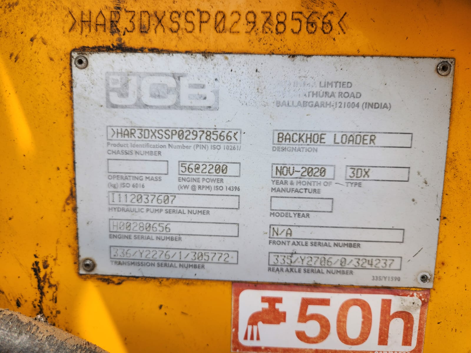 JCB BACKHOE 3DX 2020