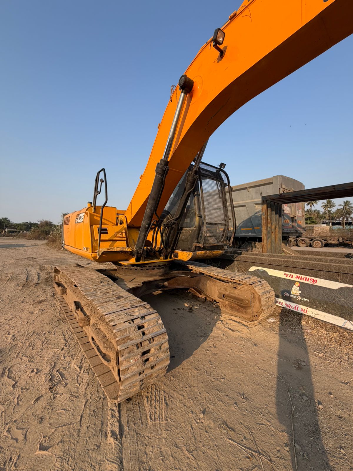 JCB EXCAVATOR JS205 2019