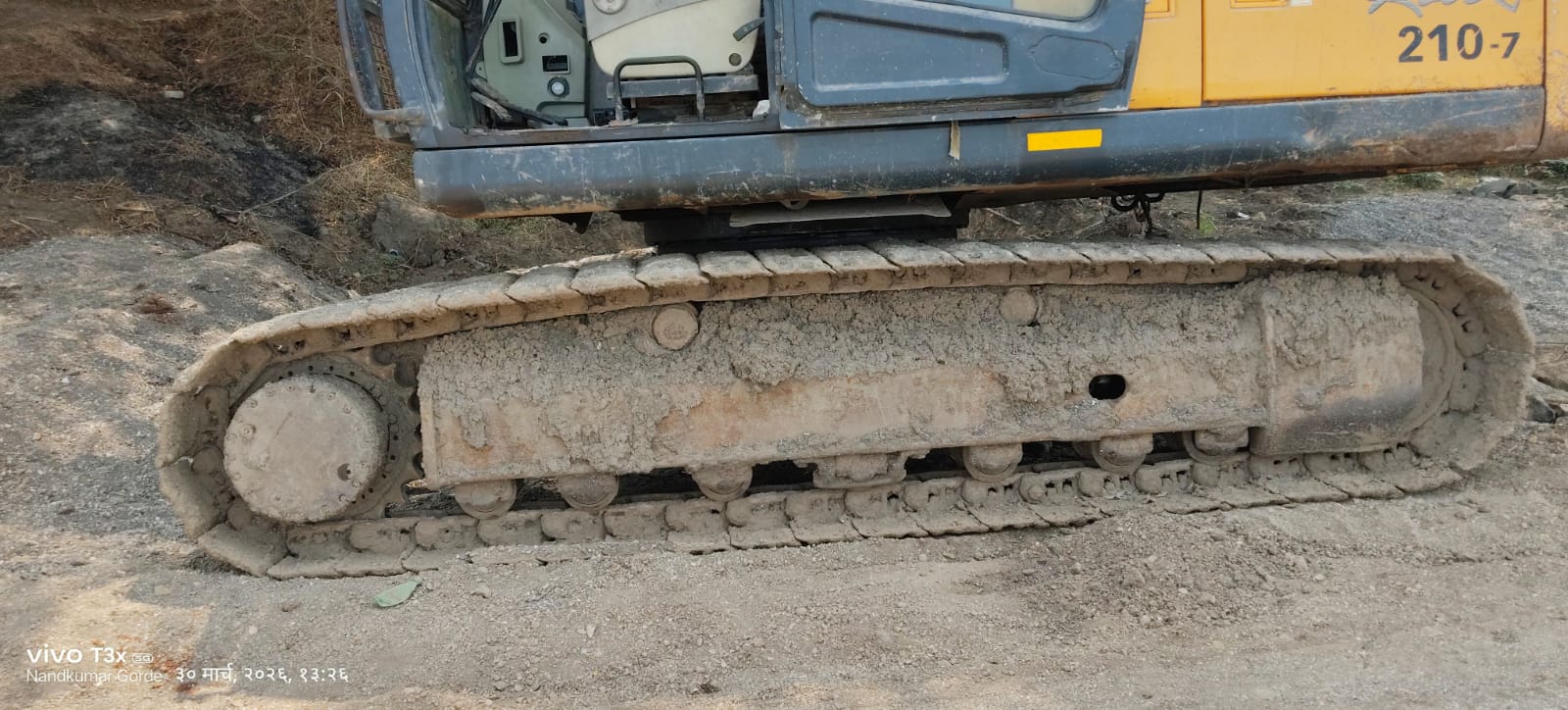 HYUNDAI EXCAVATOR R210 2017