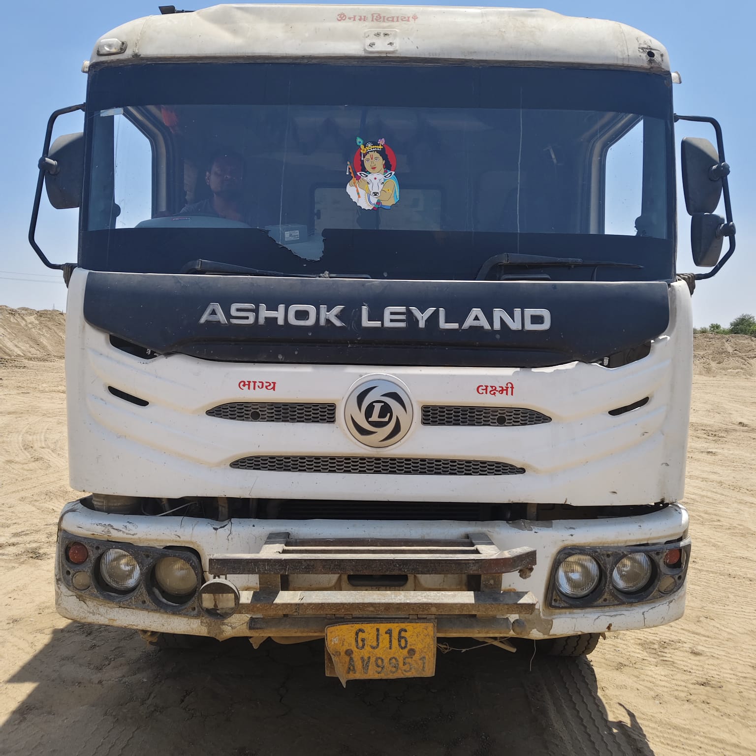 ASHOK LEYLAND DUMP TRUCK 4825.TK 2021