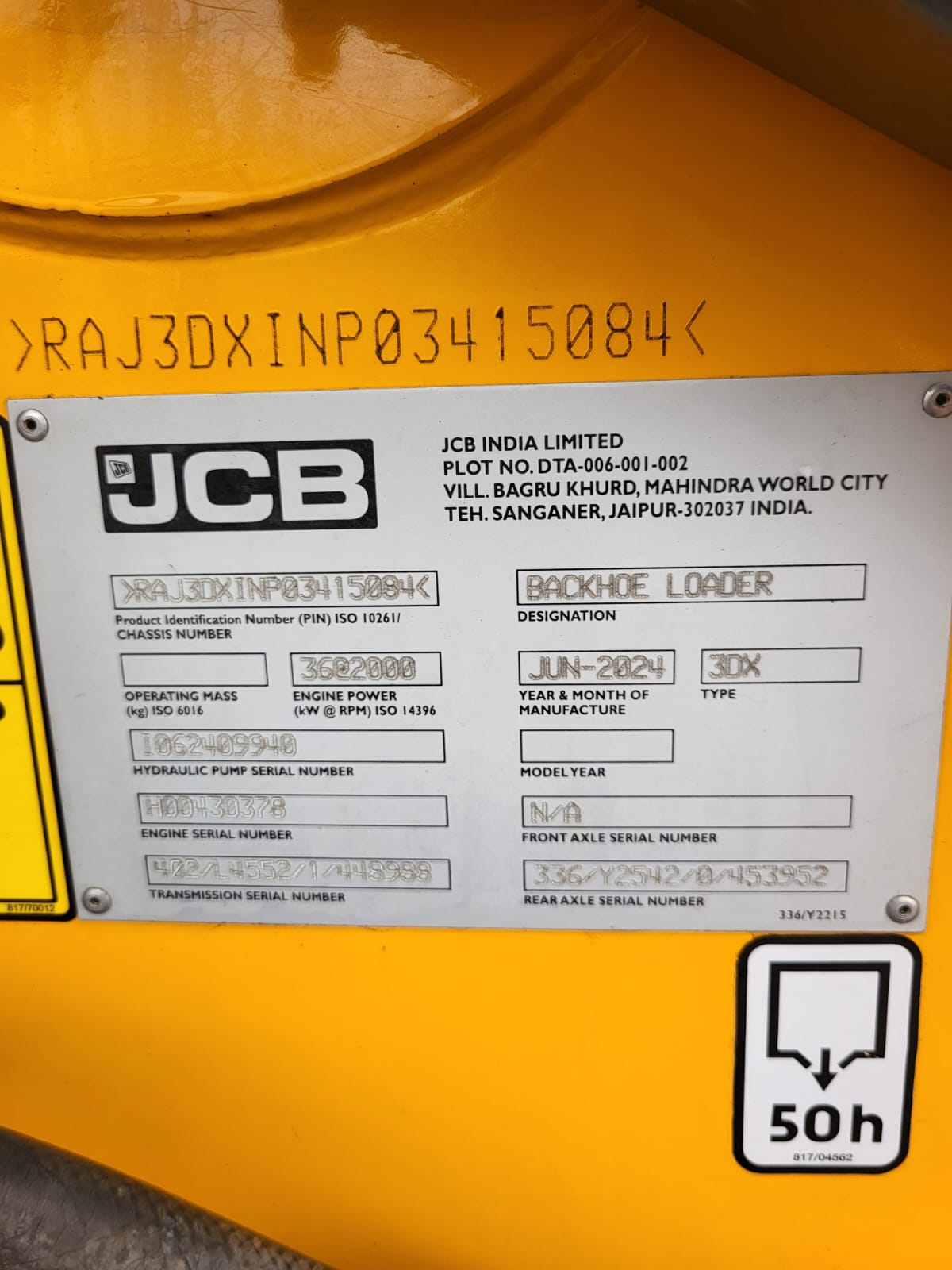 JCB BACKHOE 3DX 2024
