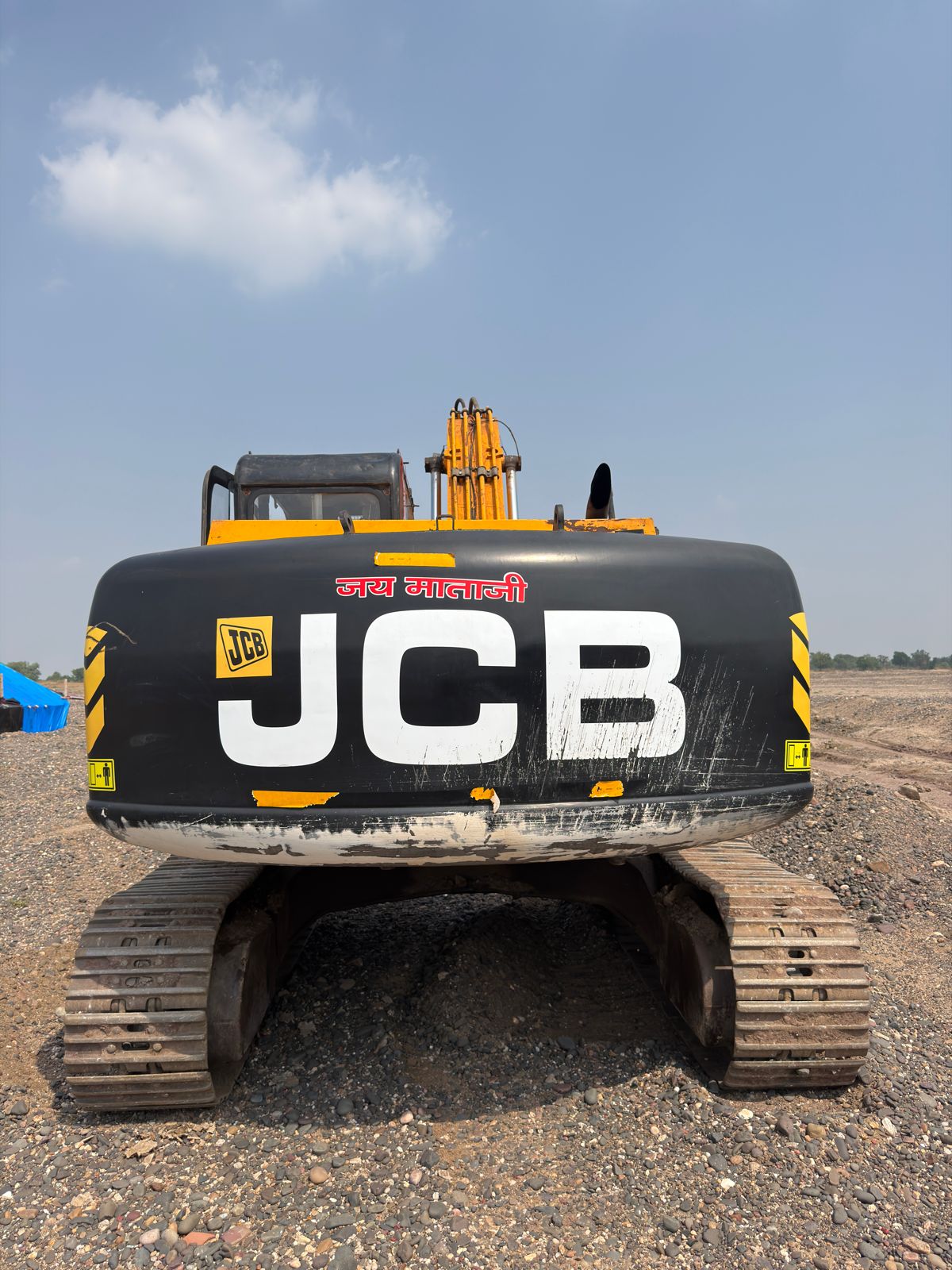 JCB EXCAVATOR JS205 2019
