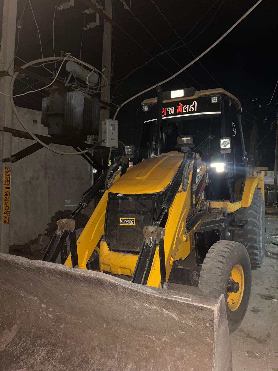 JCB BACKHOE 3DX 2021