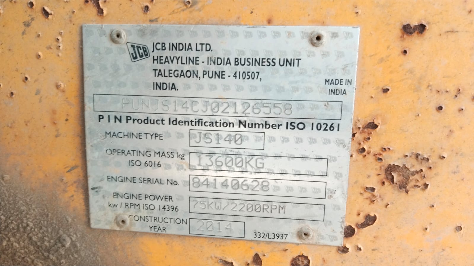 JCB EXCAVATOR JS140 2014