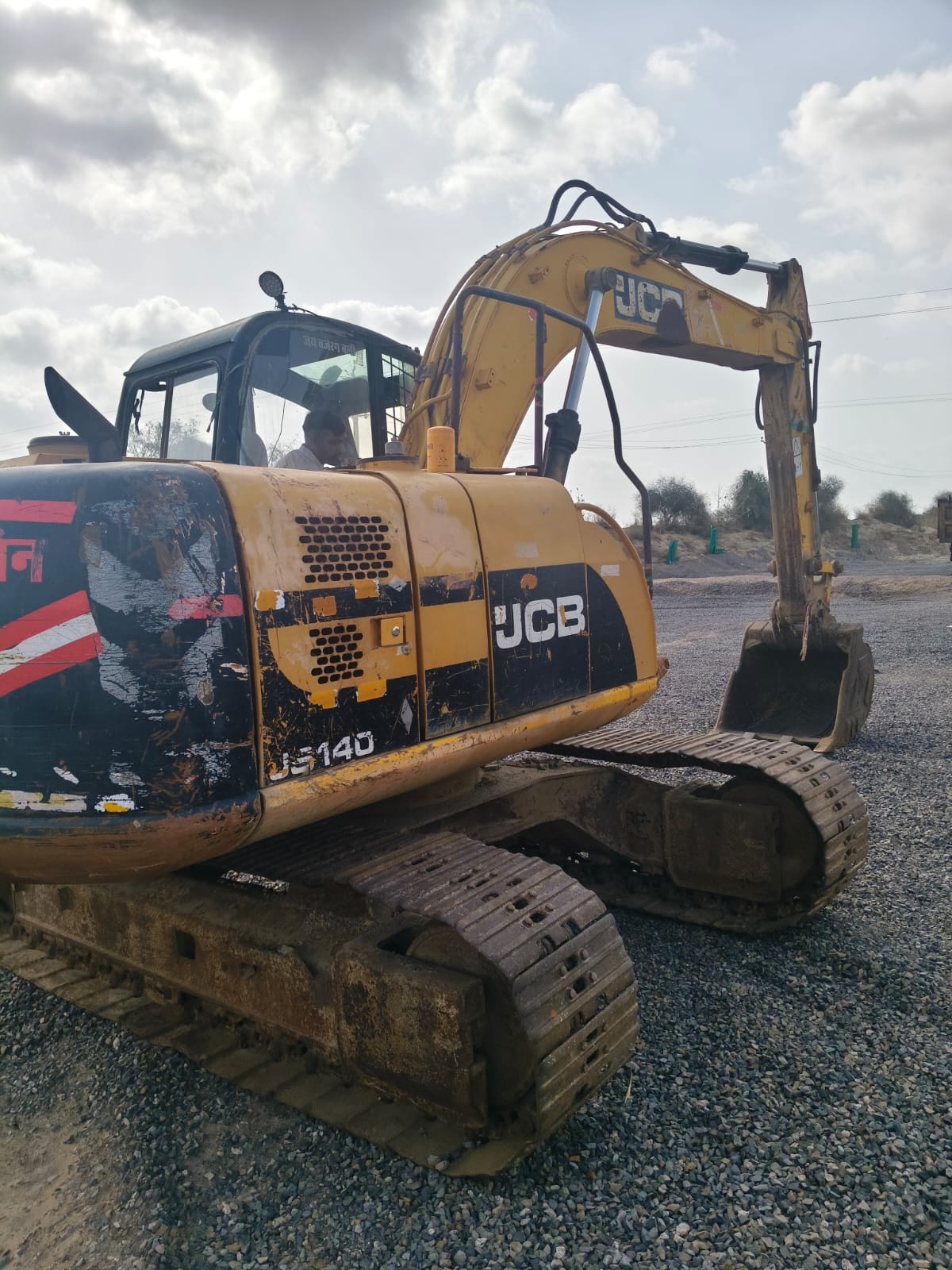JCB EXCAVATOR JS140 2014
