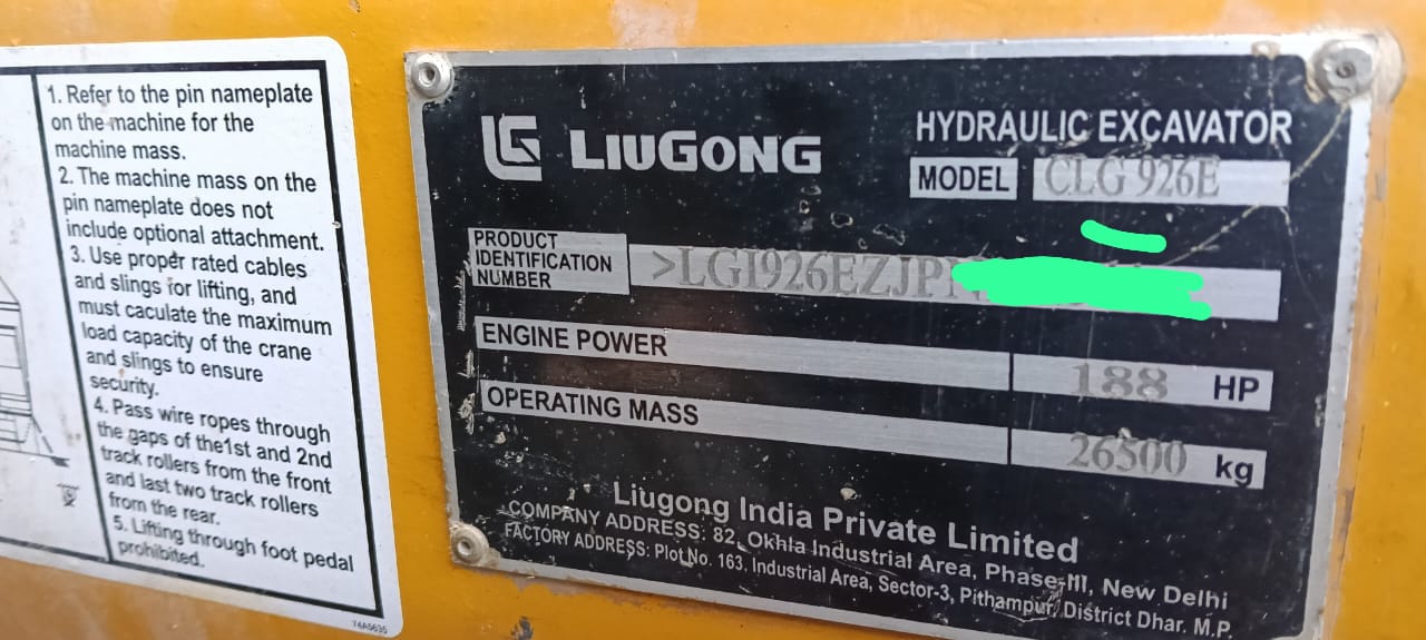 LIUGONG EXCAVATOR CLG 926E 2023