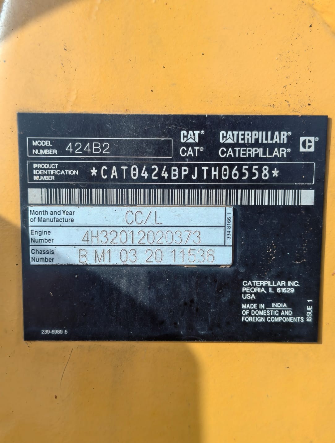 CASE BACKHOE 424 B 2020