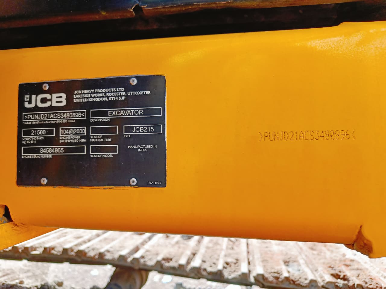 JCB EXCAVATOR JS215 2025